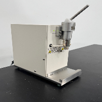 Eppendorf STF3 Tube Sealer image 2